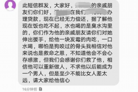 葫芦岛讨债公司如何把握上门催款的时机